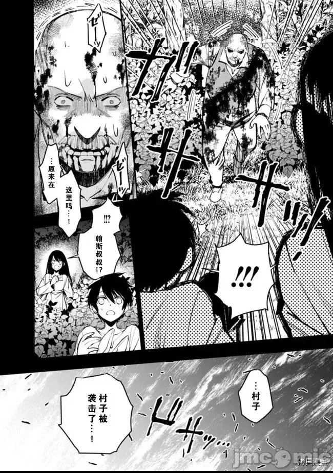 第 58 页