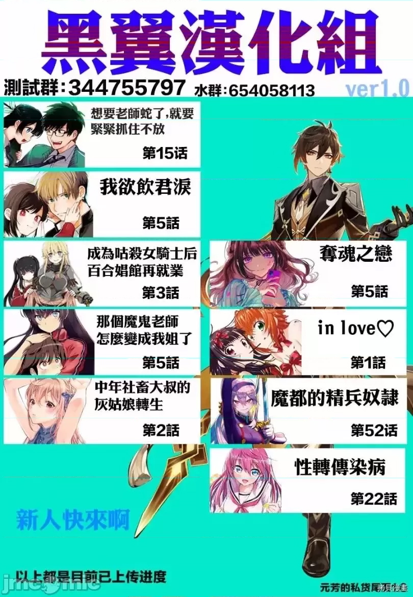 第 34 页