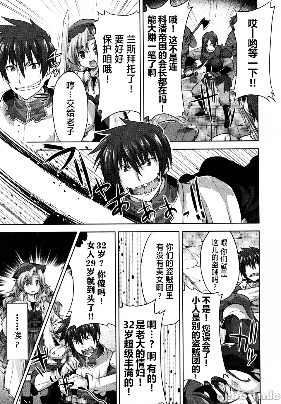第 118 页