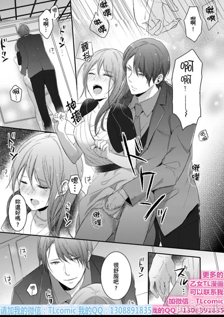 第 43 页