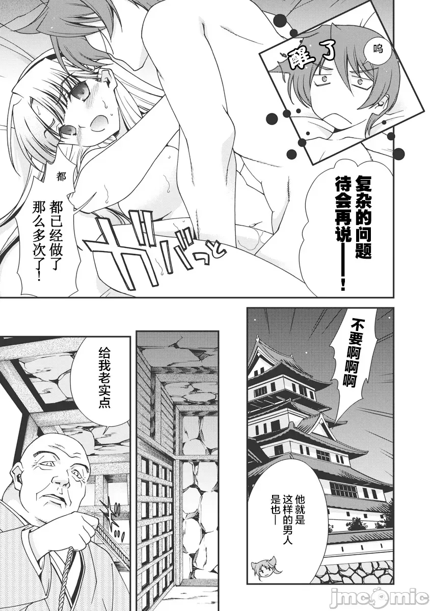 第 185 页