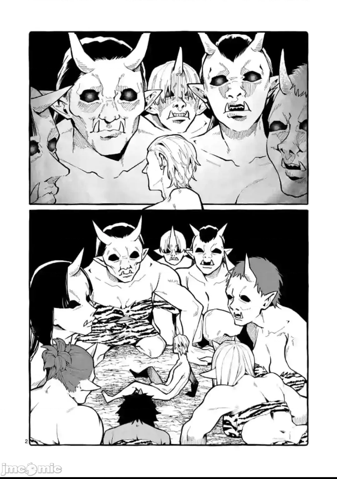 第 2 页