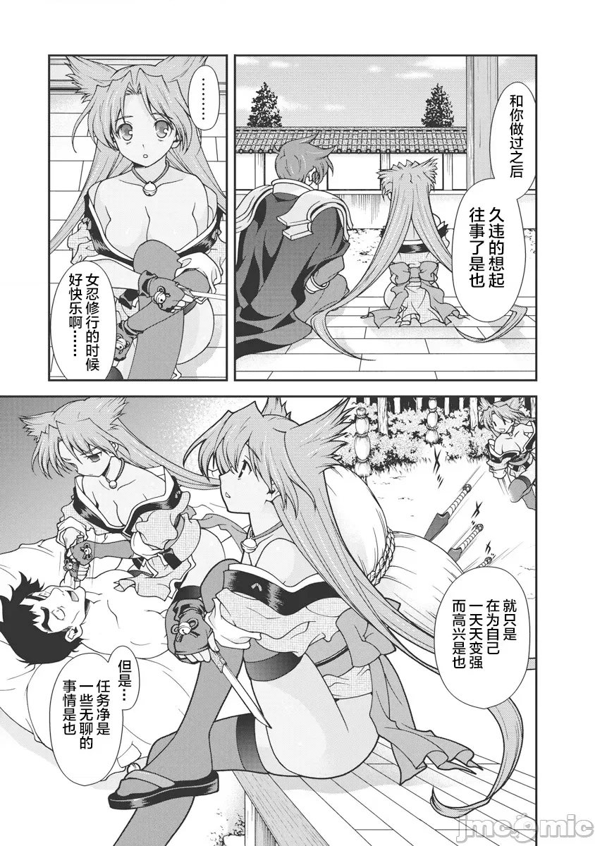 第 98 页