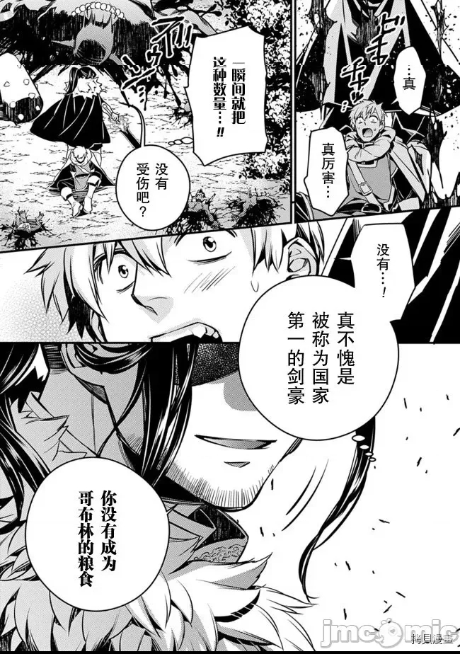 第 159 页