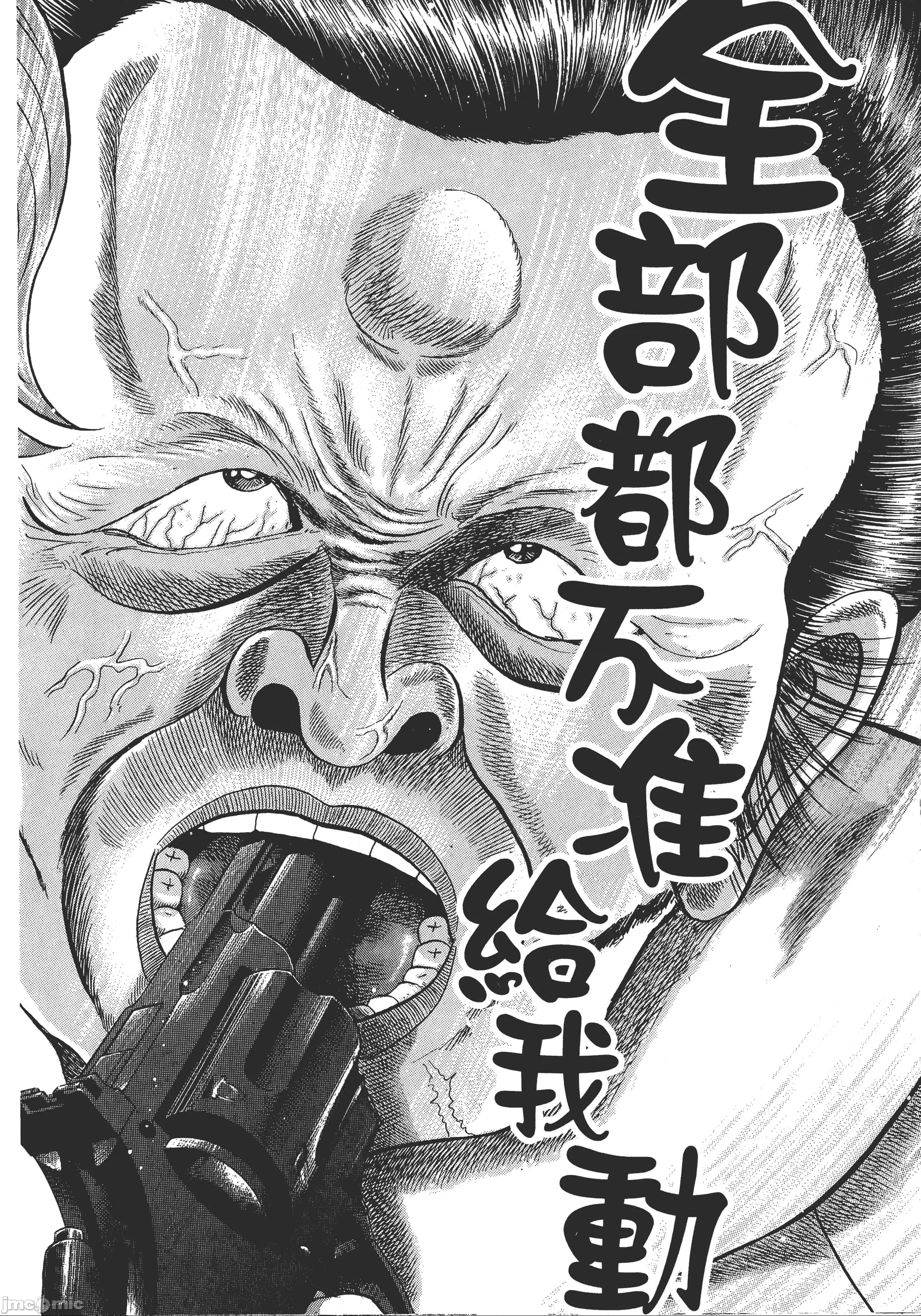 第 201 页