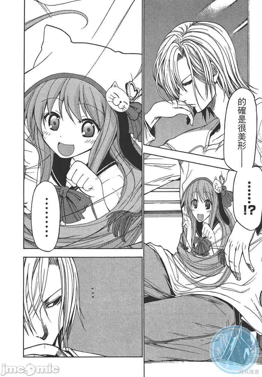 第 58 页