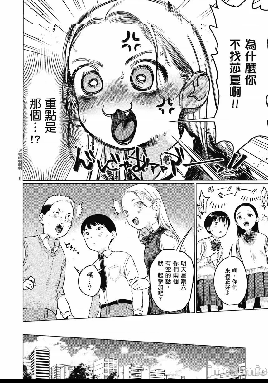 第 104 页