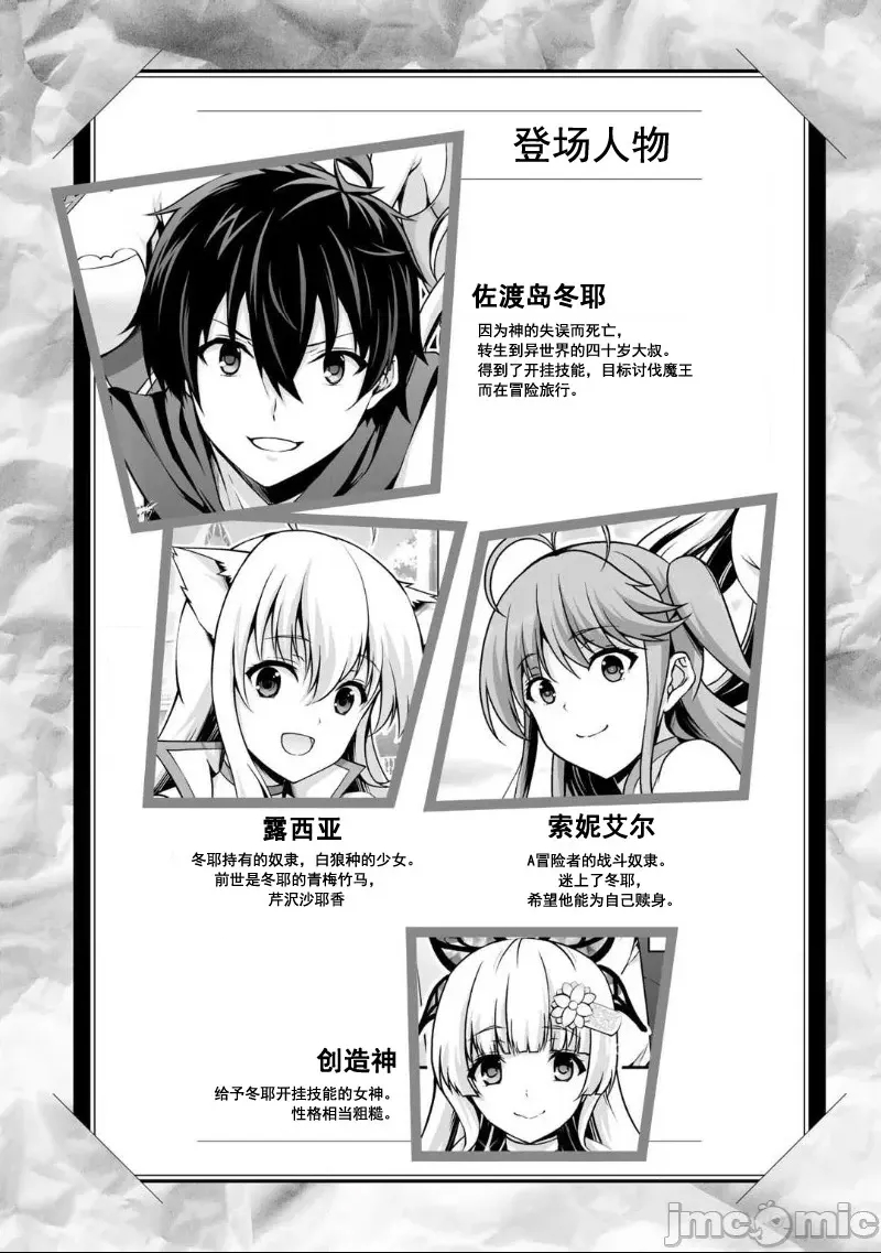 第 1 页
