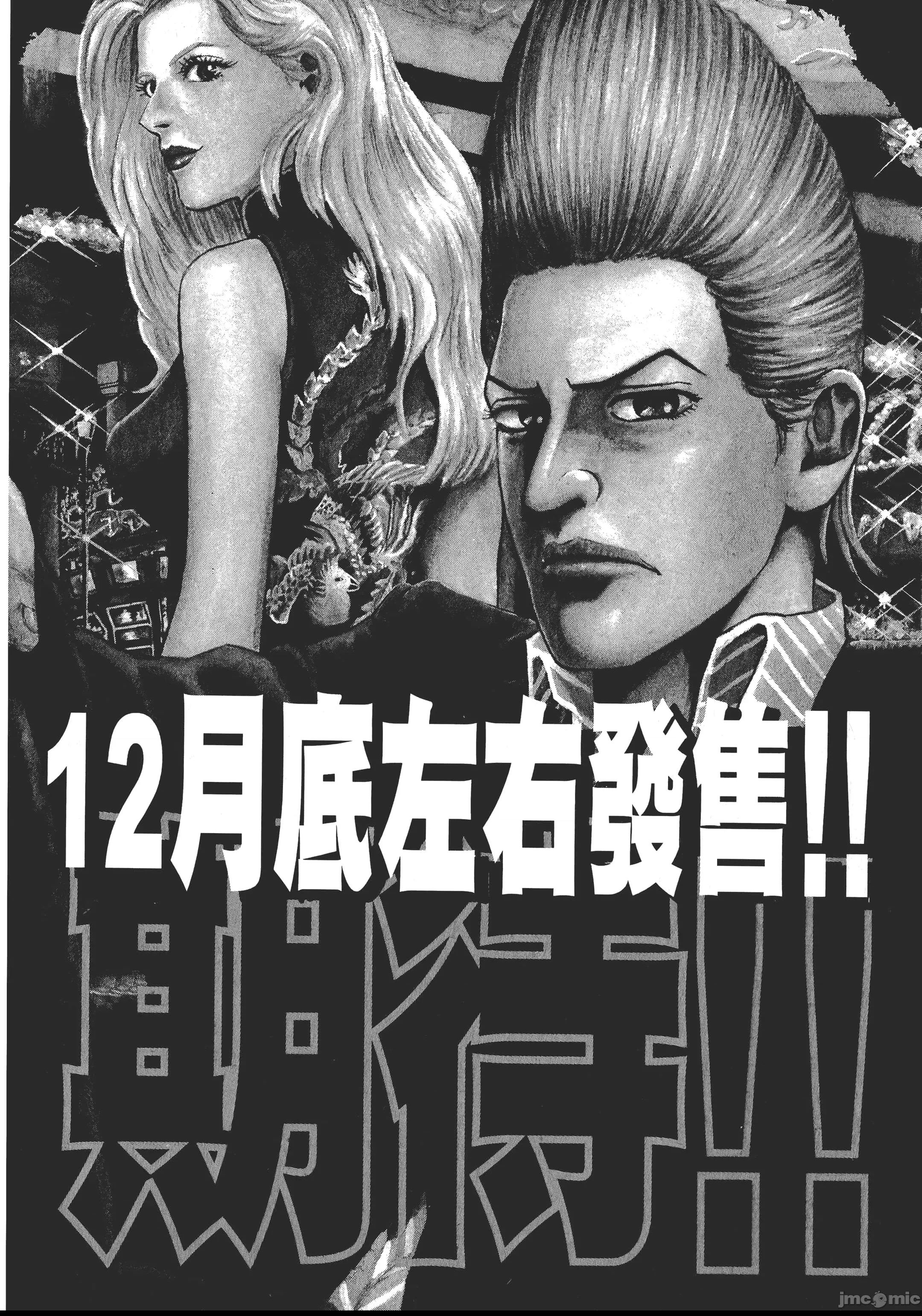 第 219 页