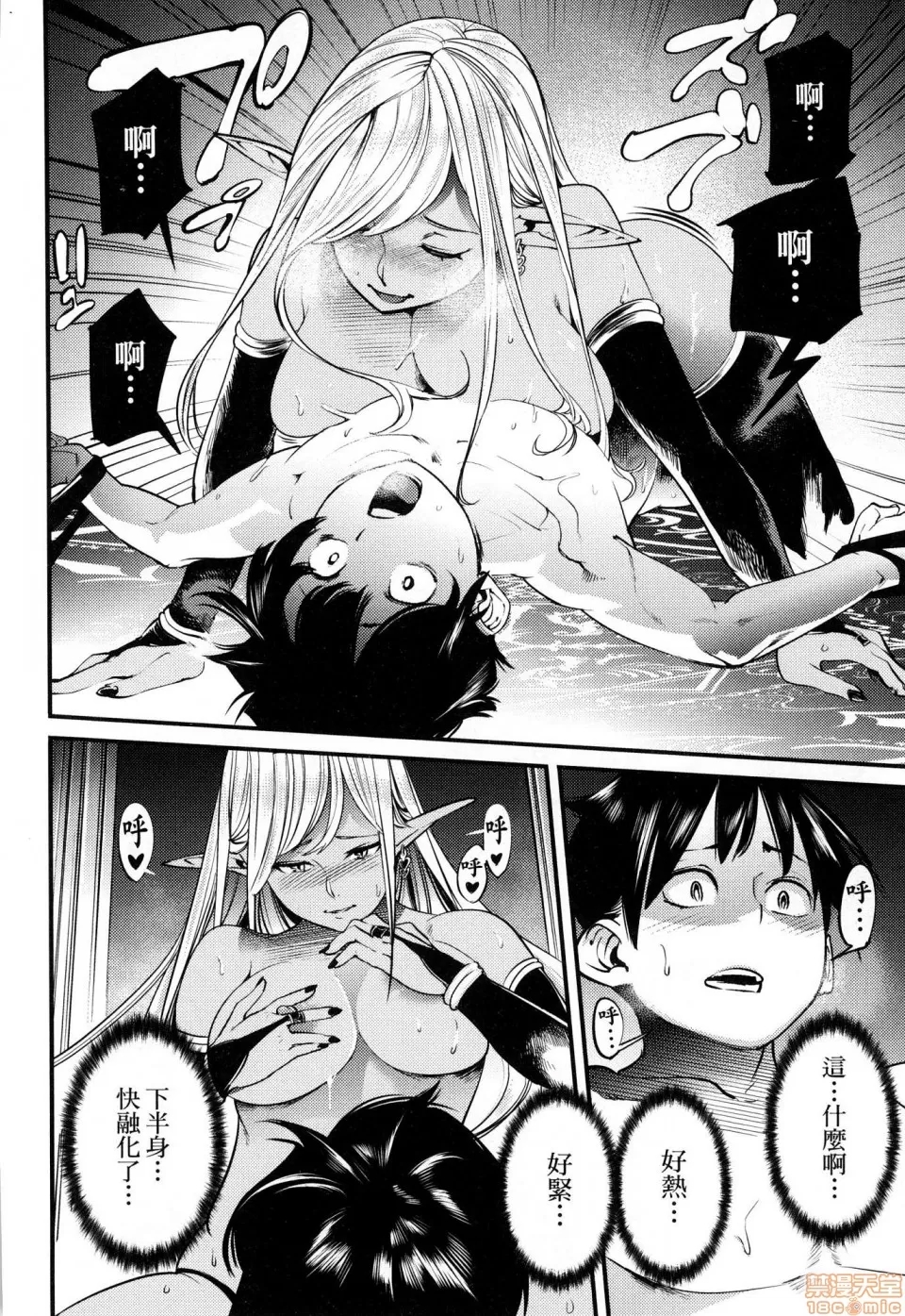 第 166 页