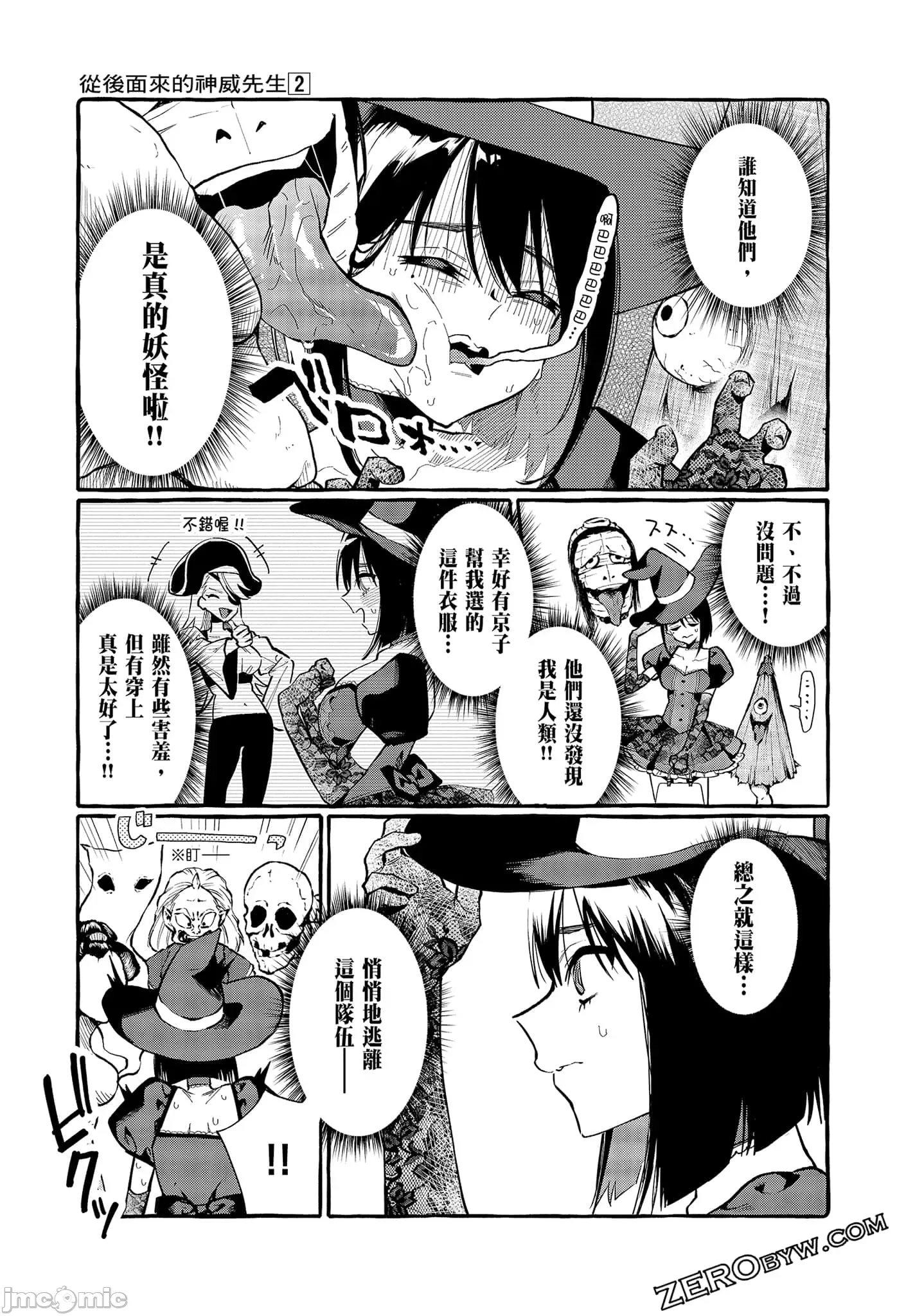 第 125 页