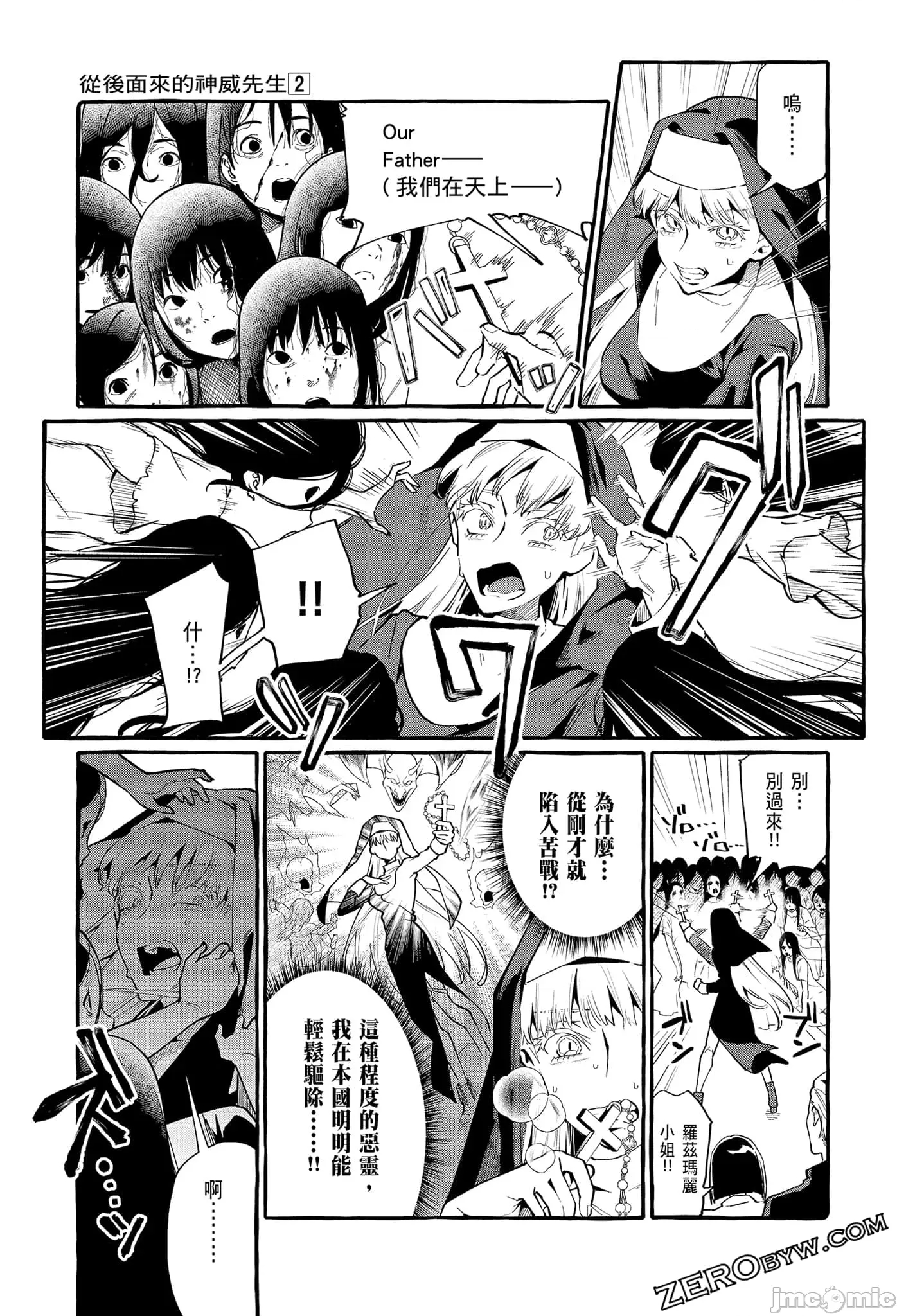 第 117 页