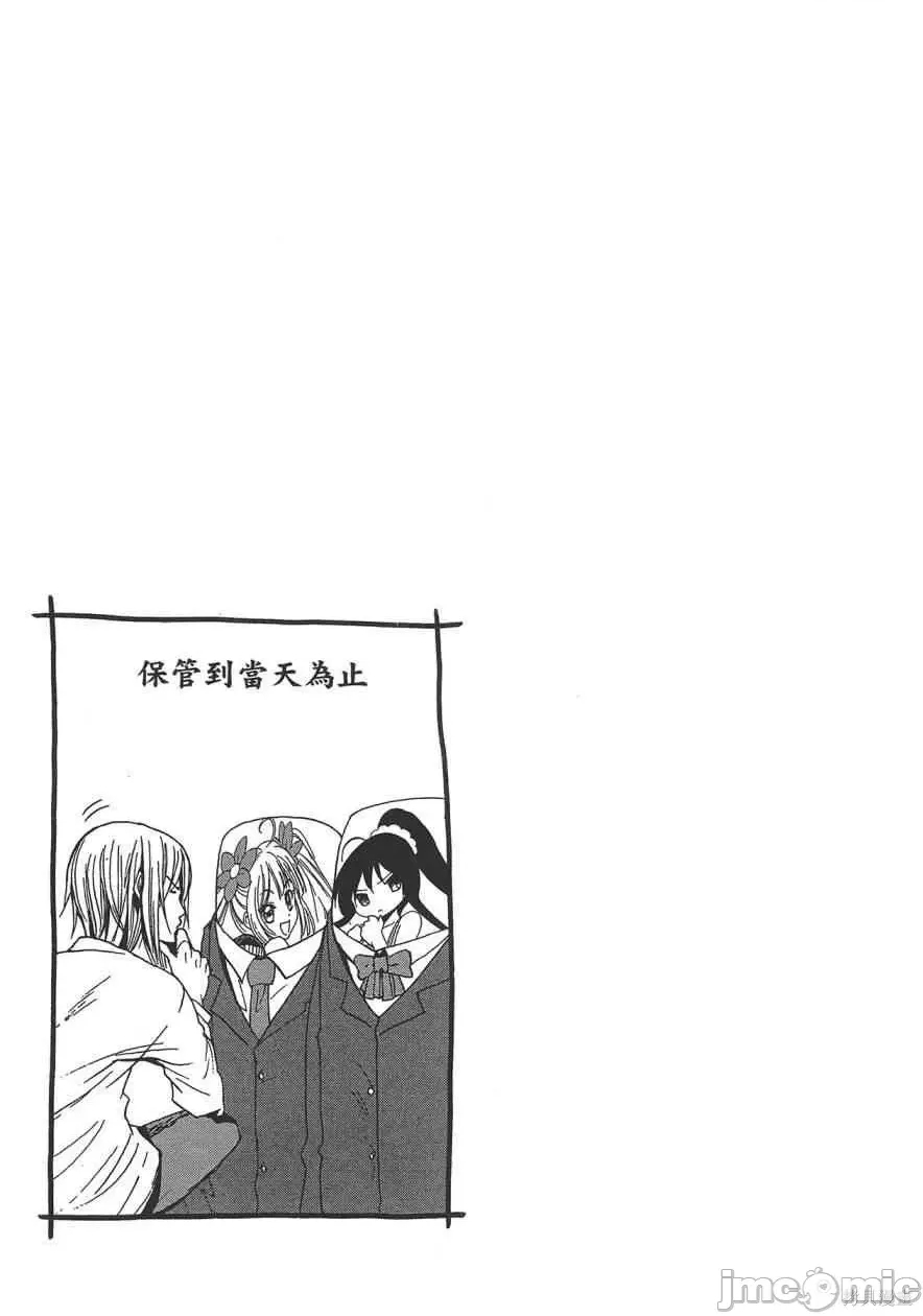 第 89 页