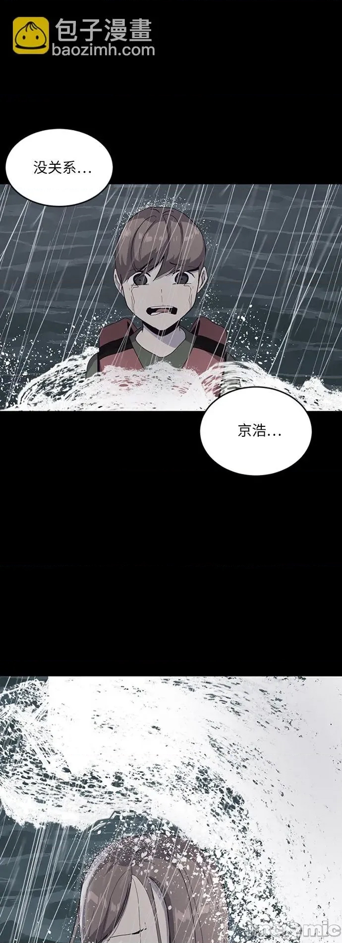 第 65 页