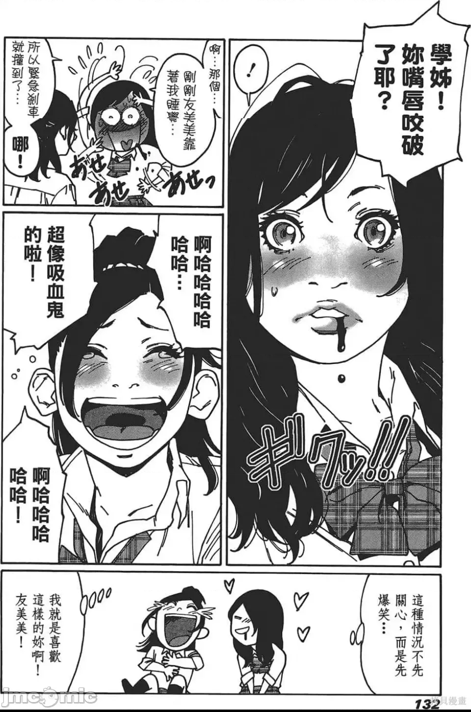 第 126 页