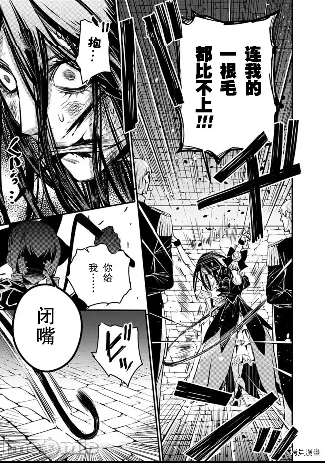 第 149 页