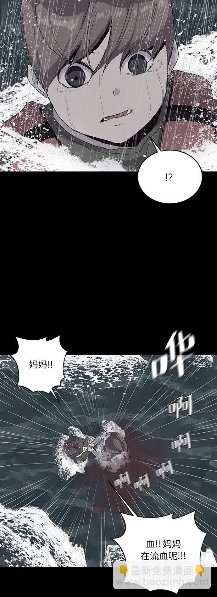 第 64 页