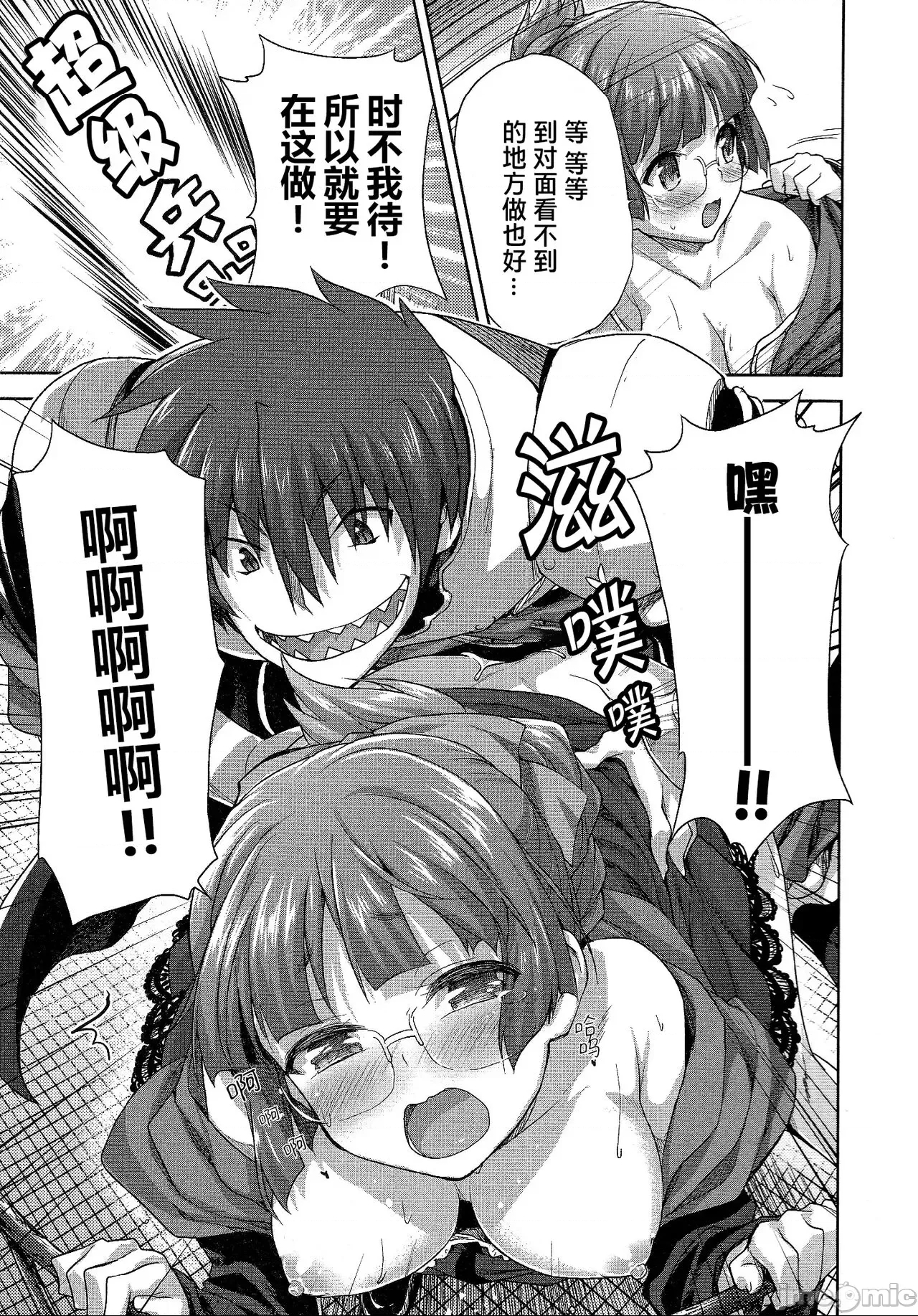 第 138 页