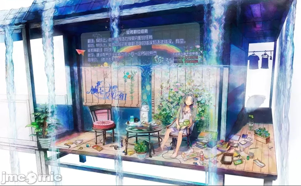 第 24 页