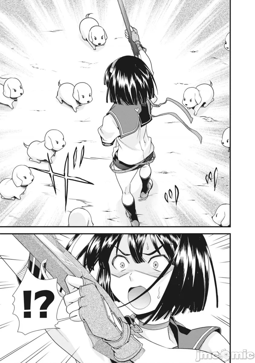 第 123 页