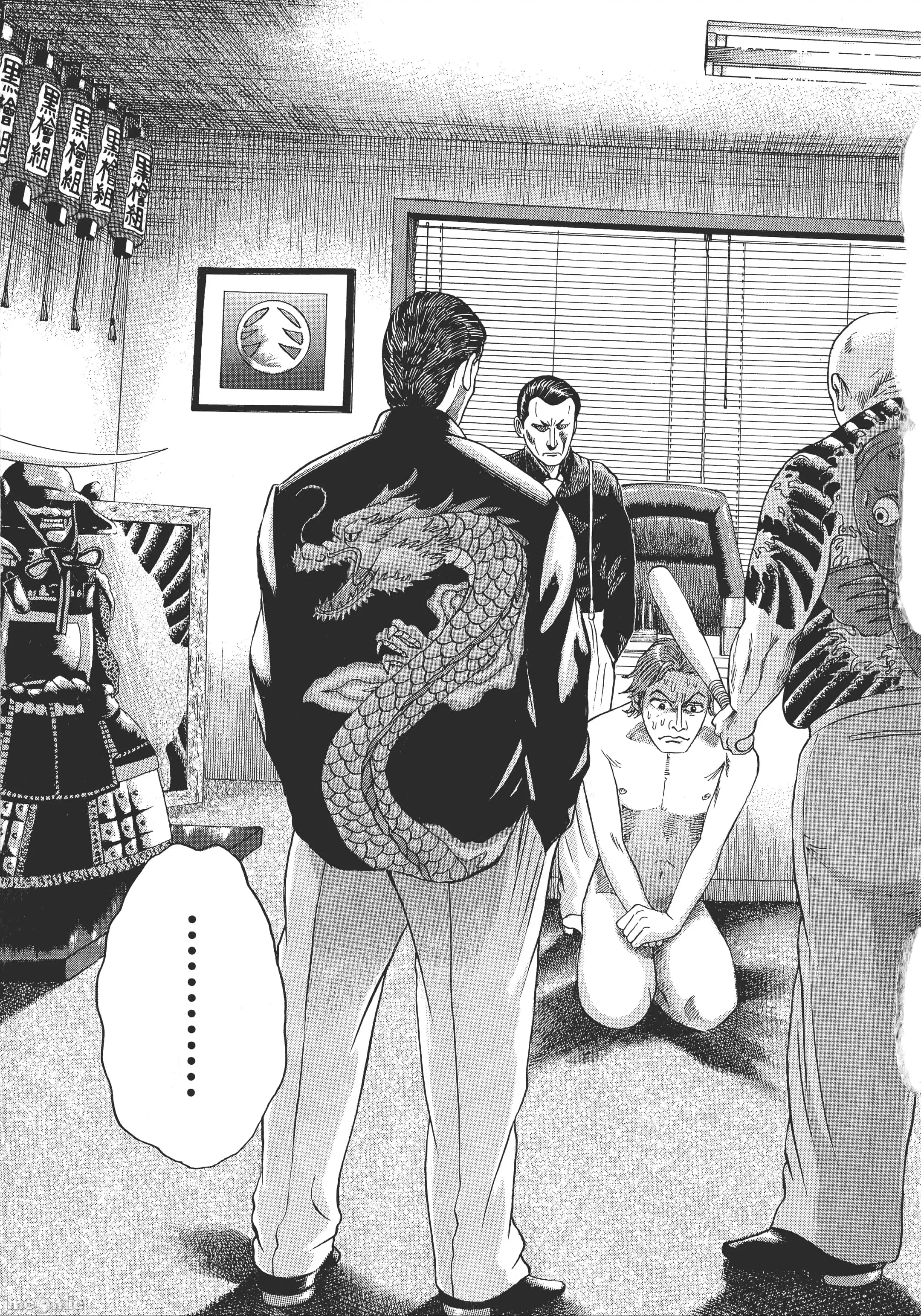 第 162 页