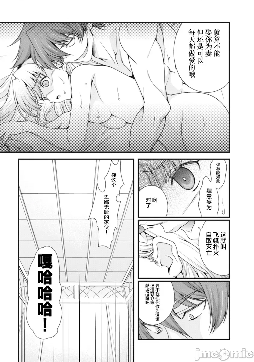 第 183 页