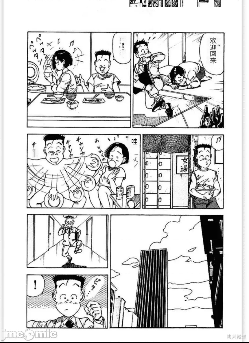 第 132 页