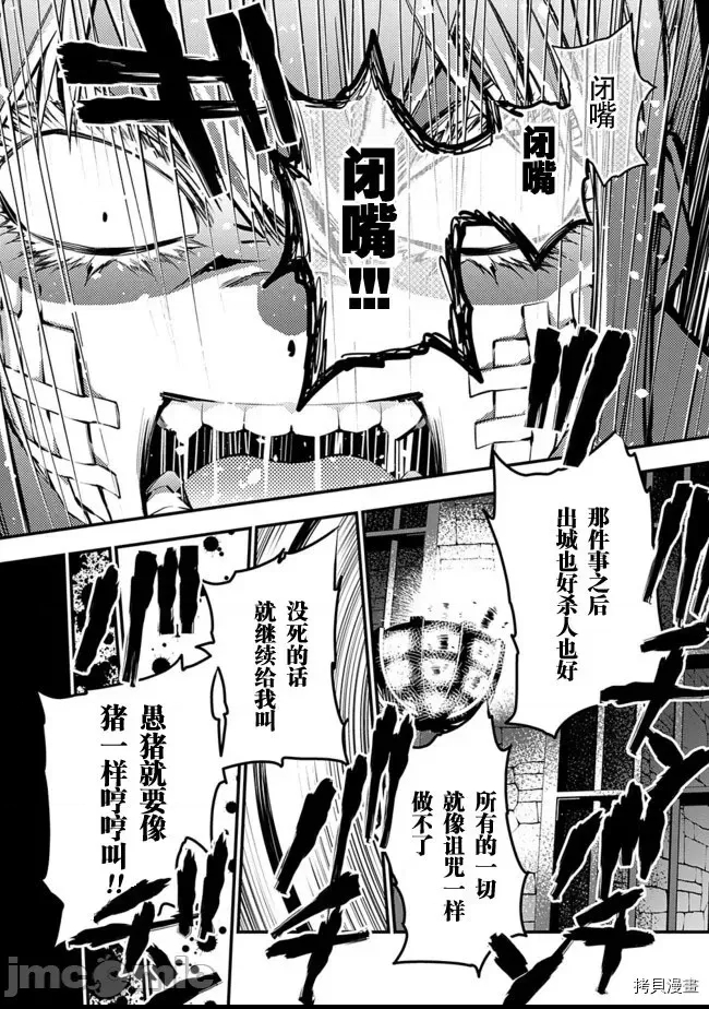 第 150 页