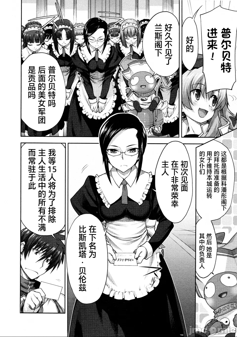 第 145 页