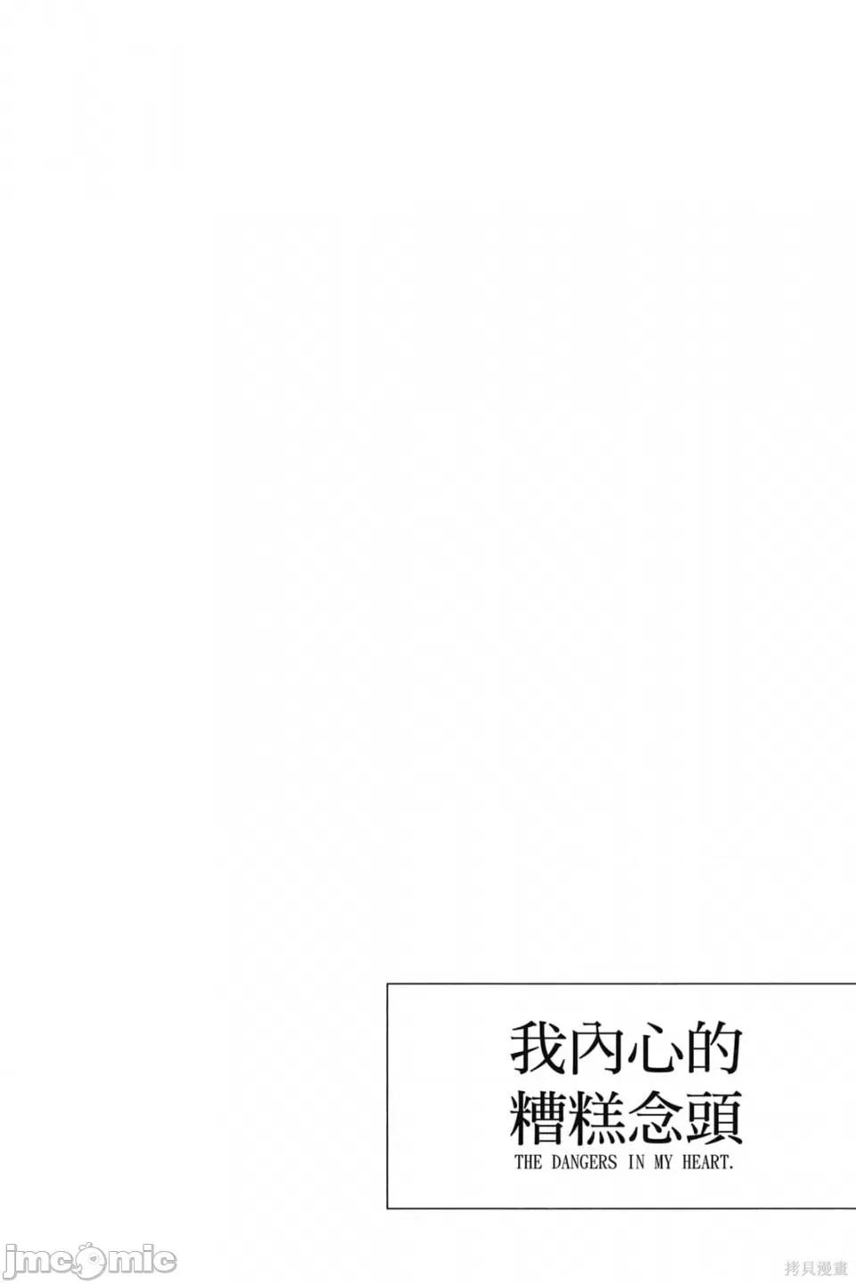 第 131 页
