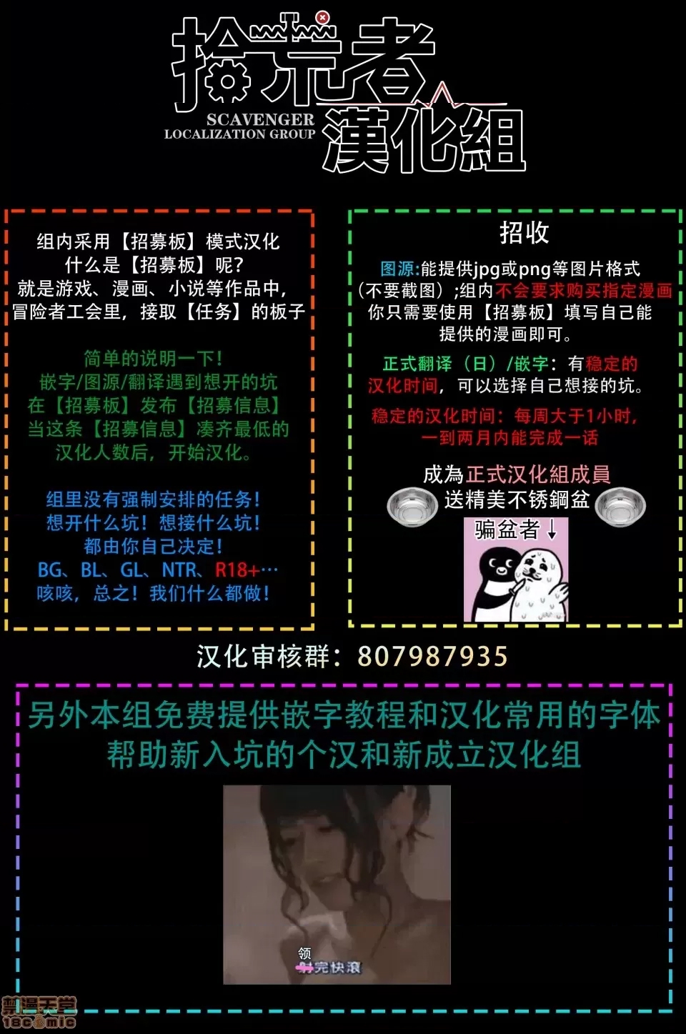 第 46 页
