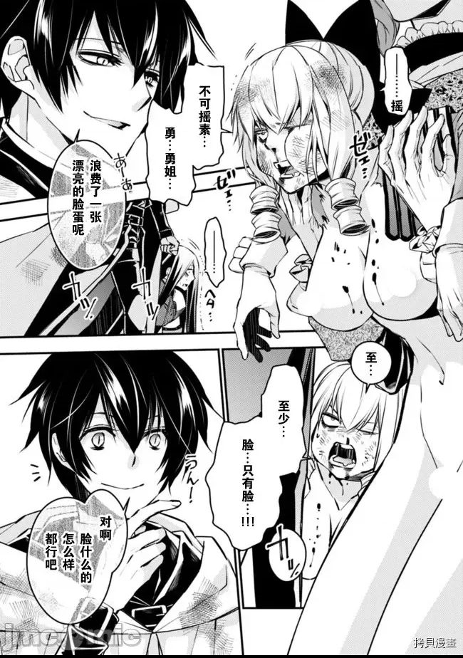 第 100 页