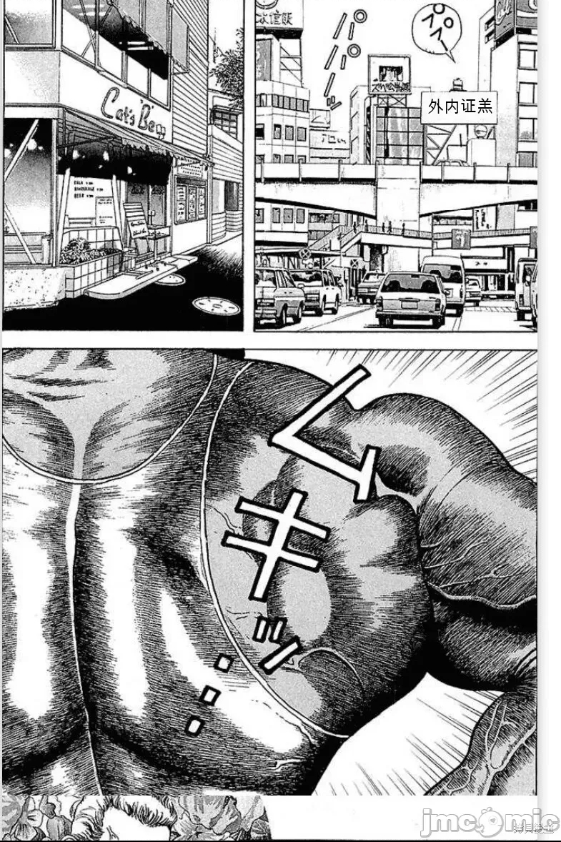 第 66 页