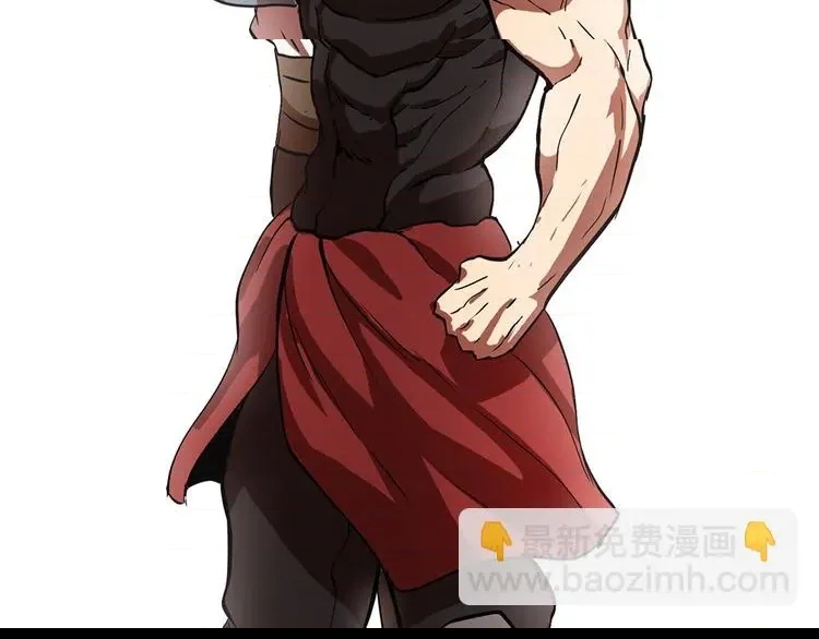 第 88 页