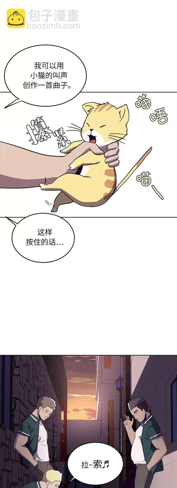第 43 页