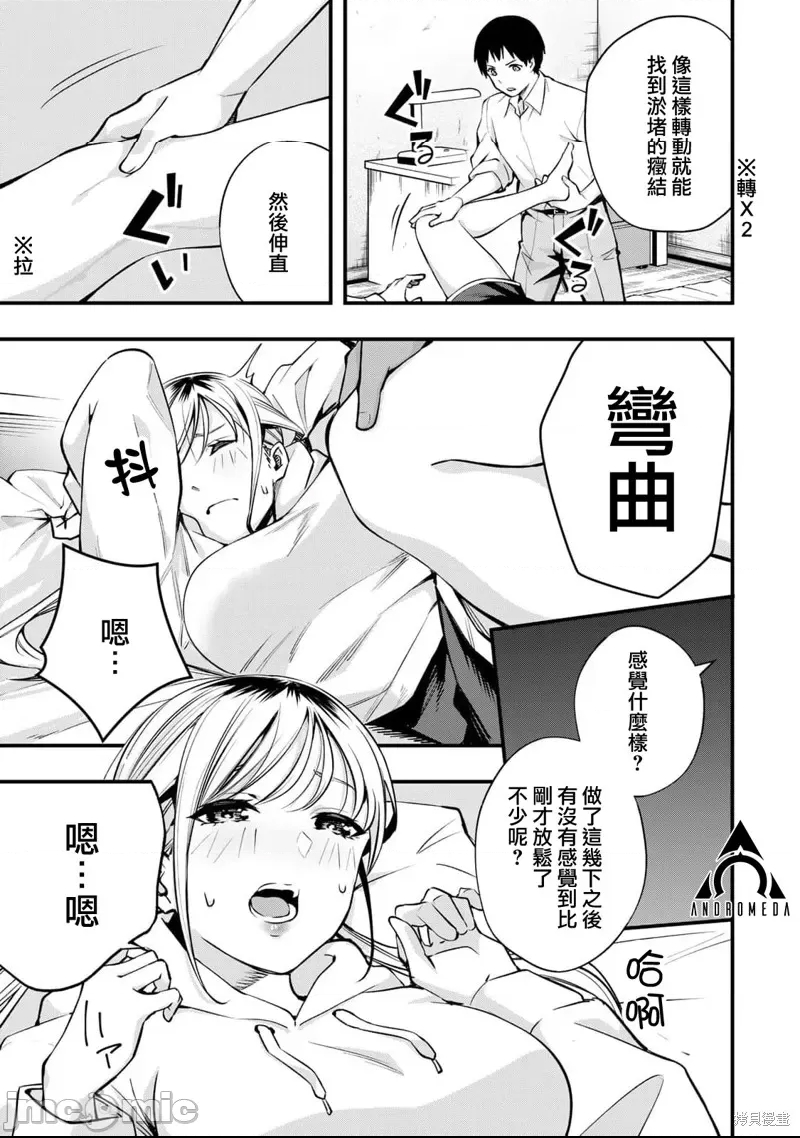 第 32 页