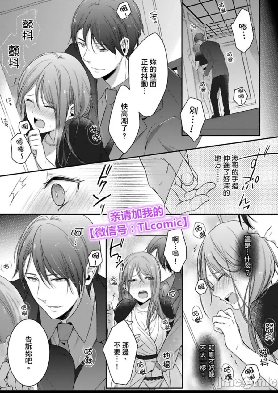 第 41 页