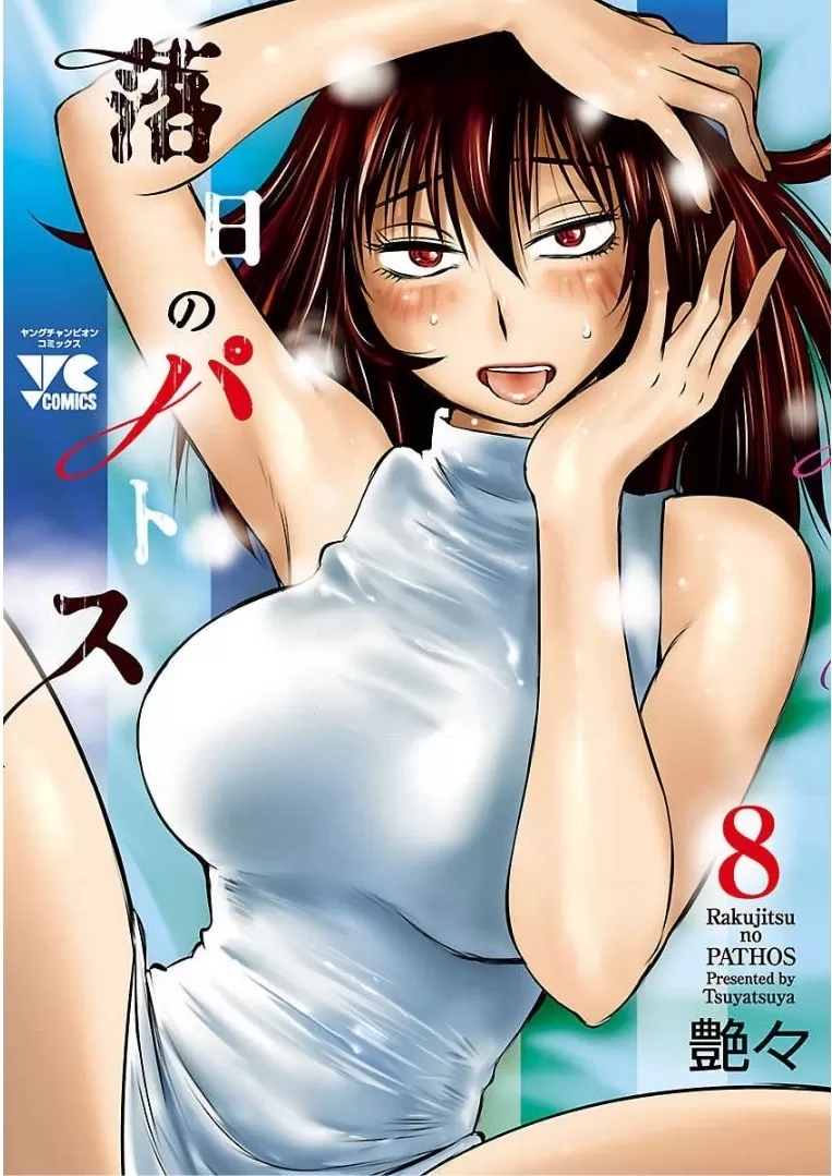 第 220 页