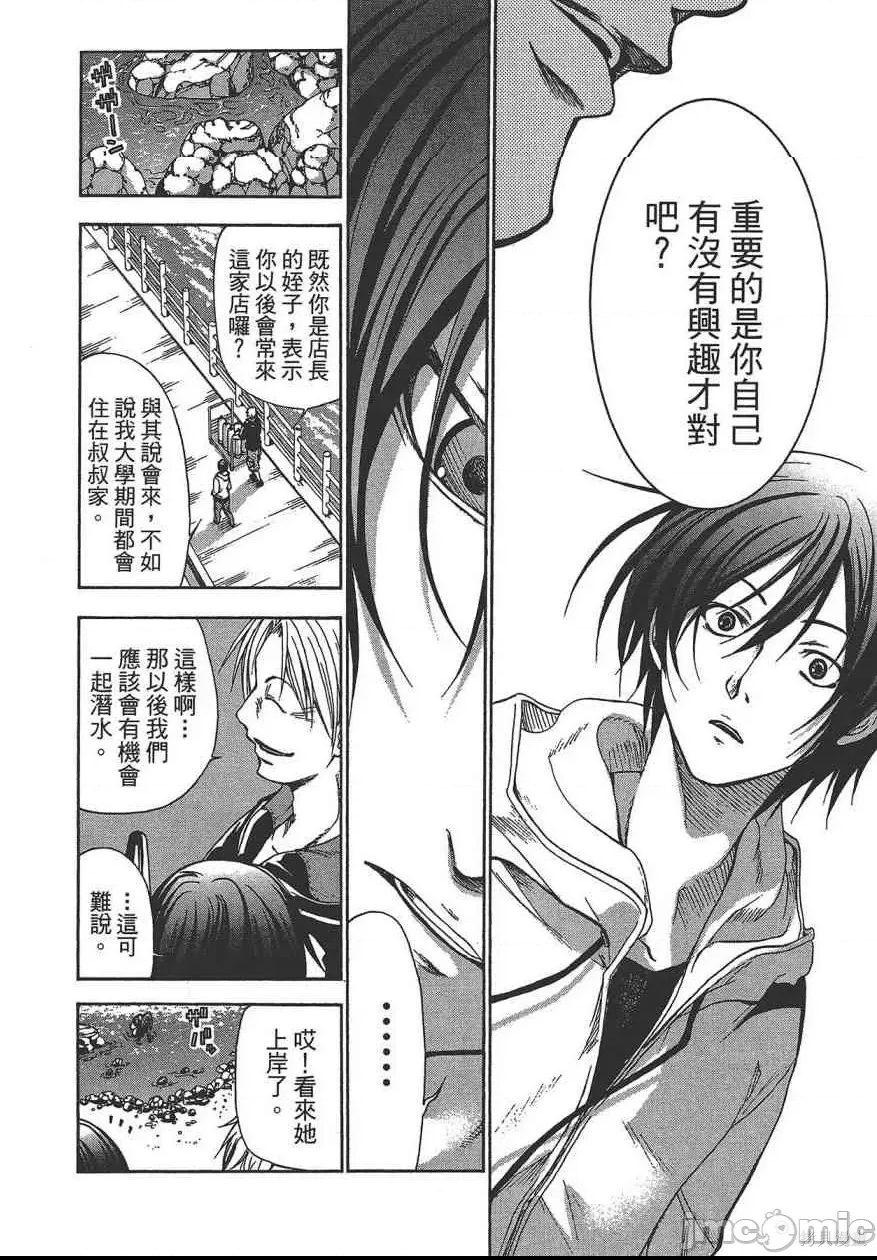 第 30 页