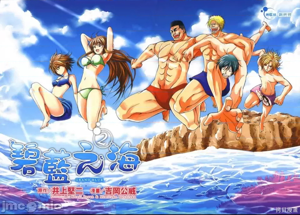 第 5 页