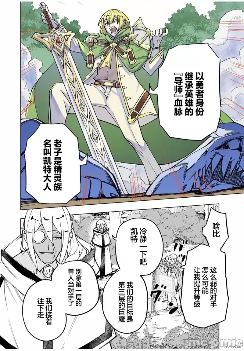 第 4 页