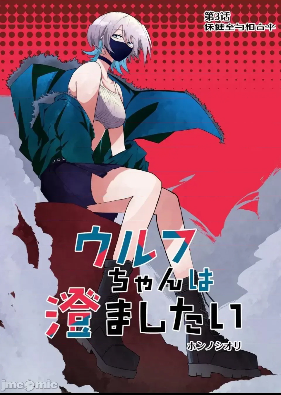 第 1 页