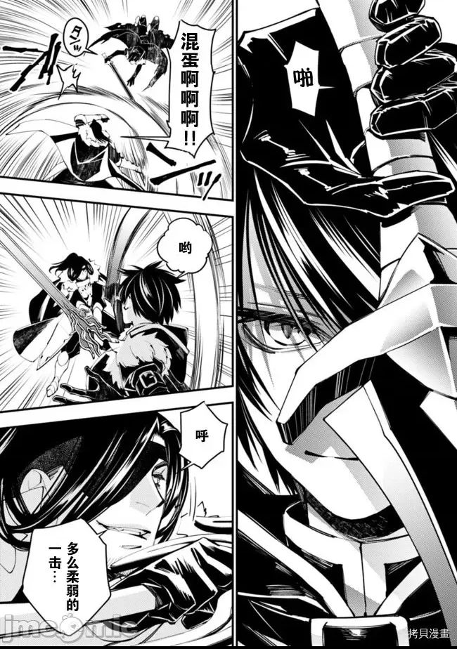 第 77 页