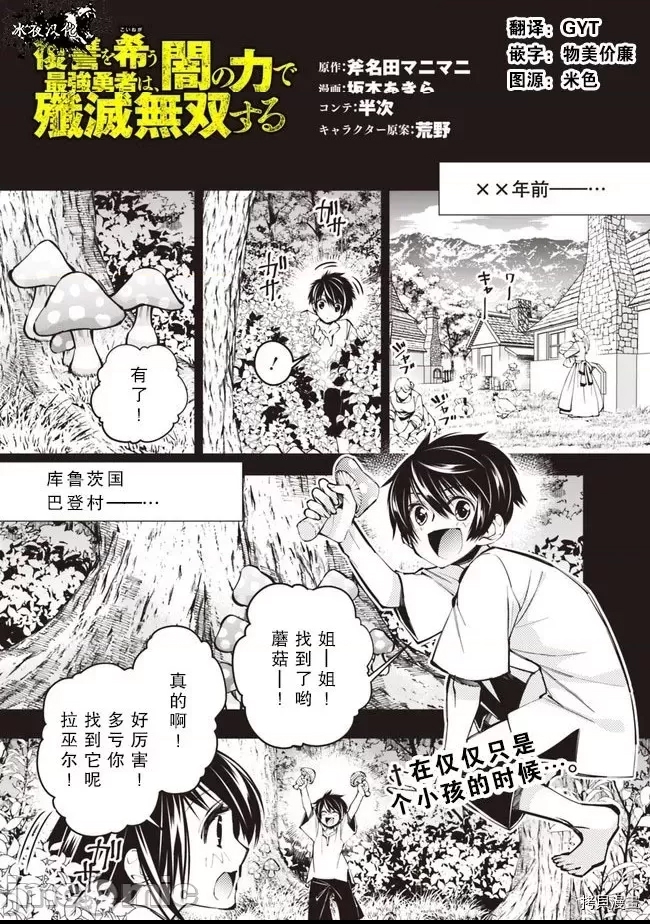 第 55 页