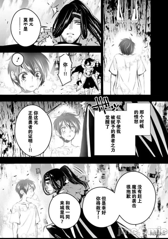 第 61 页