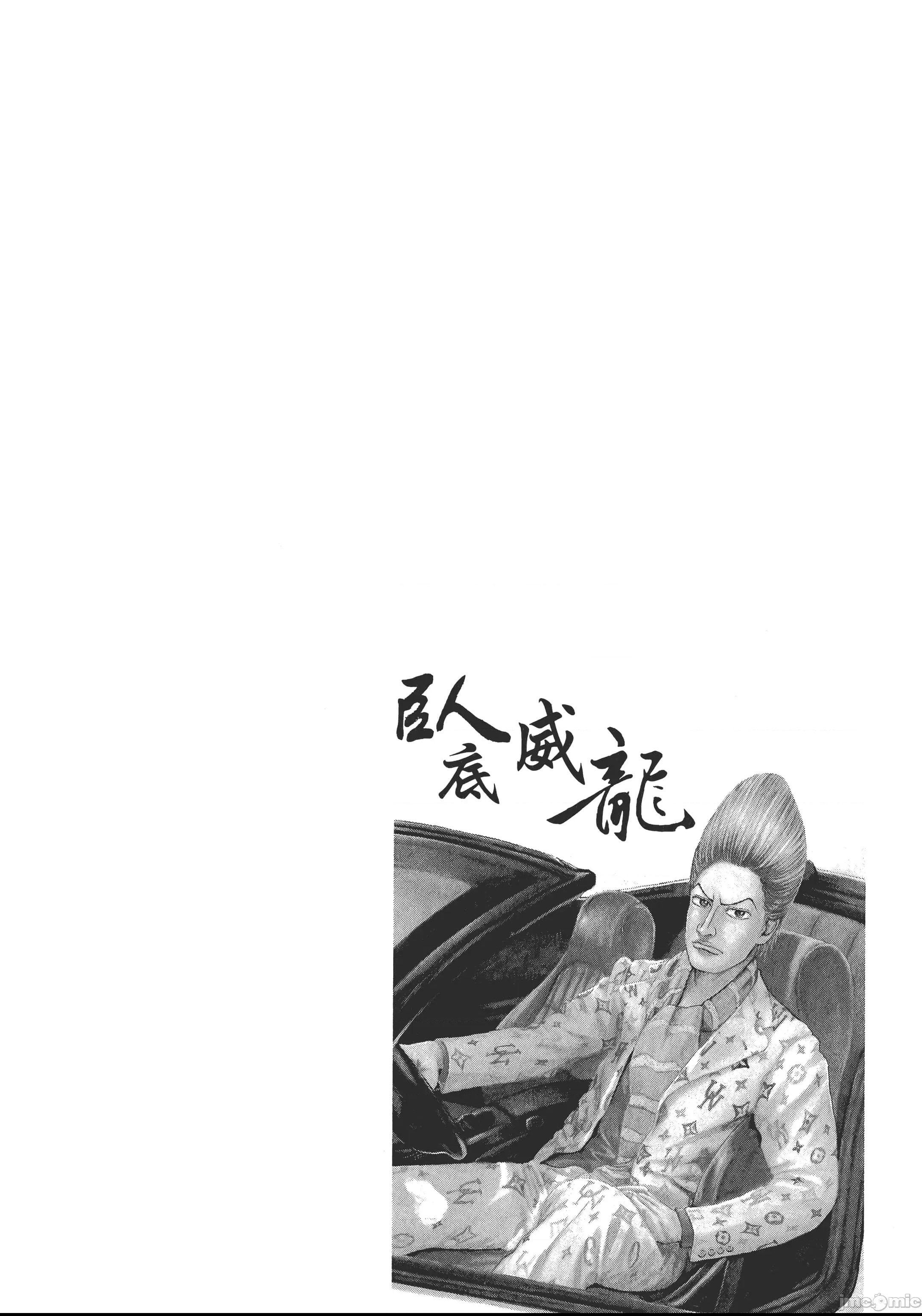 第 91 页