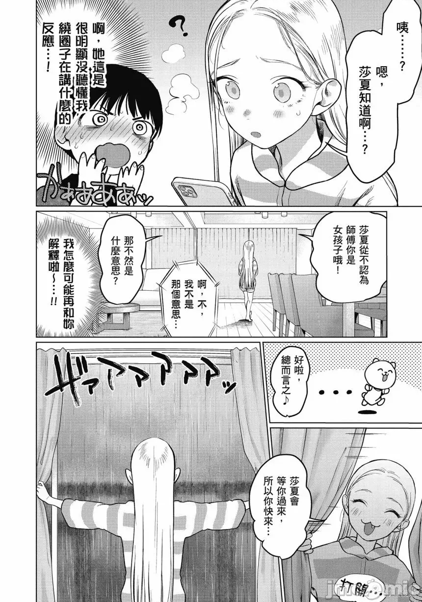 第 128 页