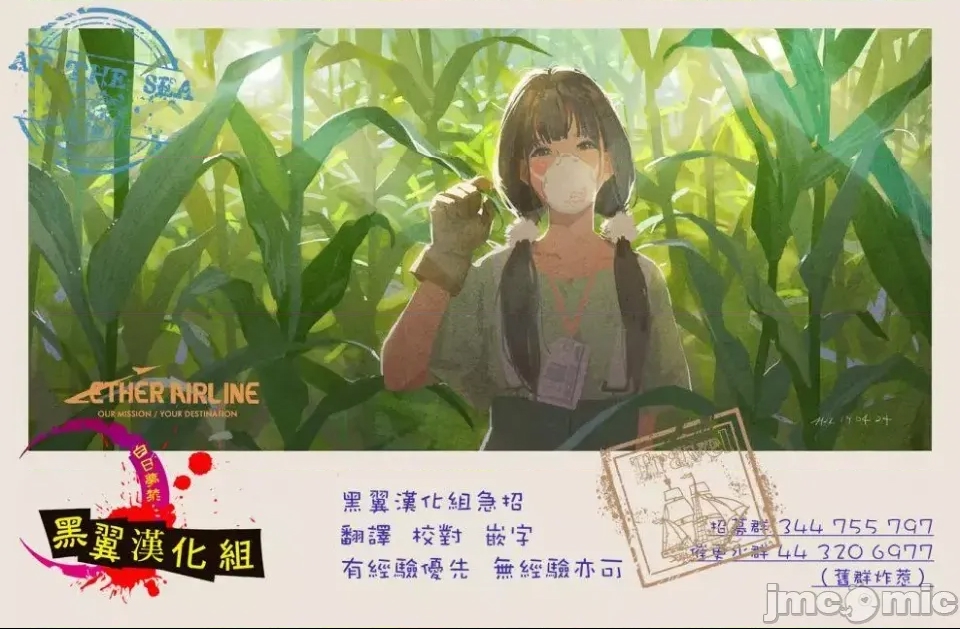 第 34 页