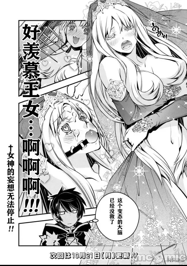 第 36 页