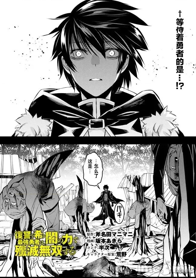 第 91 页